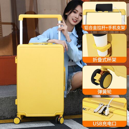 宽拉杆万向轮登机大容量行李箱