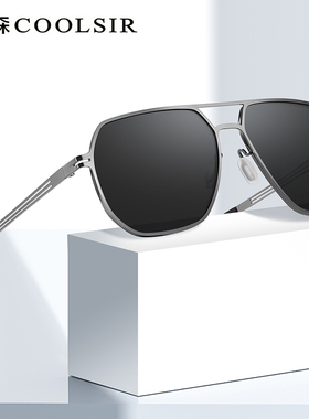 高级感新款墨镜开车钓鱼偏光眼镜