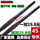 适用雷克萨斯凌志RX350ES240雨刷器ES350IS300CT200H雨刮片is250