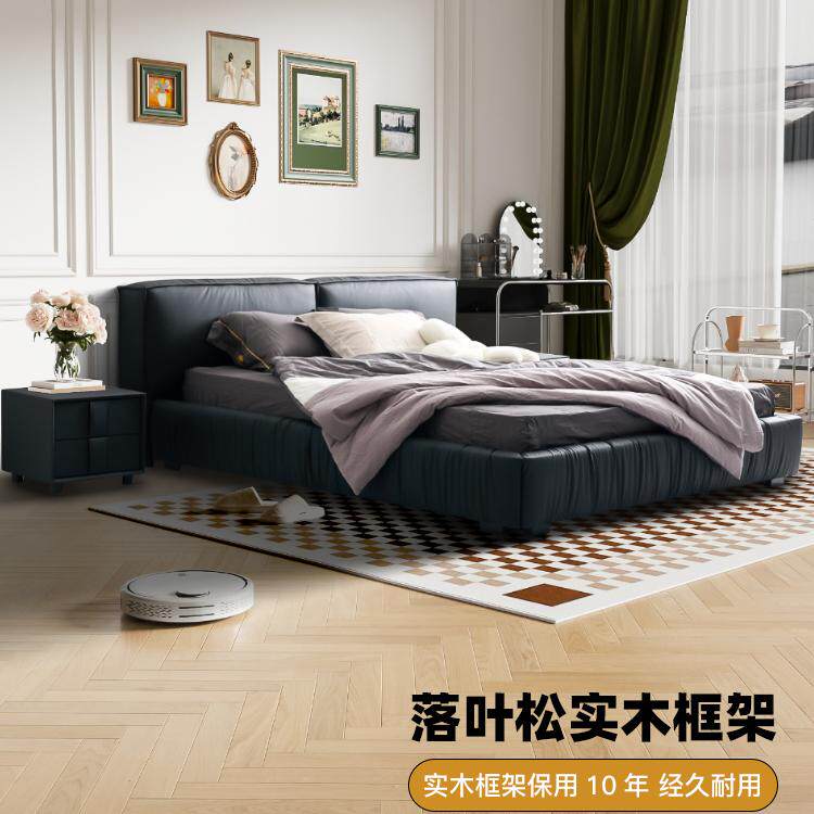 豆腐块意式极简皮艺床
