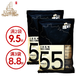 铭咖啡巴西风味二合一速溶咖啡不加蔗糖咖啡粉早餐速溶60小袋 Ben