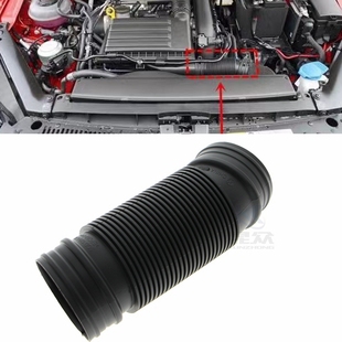 适用凌渡高尔夫7全新明锐嘉旅1.4T进气软管空滤连接管空气进气管