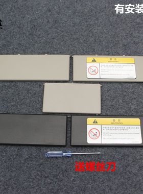 适配雷诺科雷嘉科雷傲遮阳板盖化妆镜翻盖挡阳板遮光板化妆灯盖子