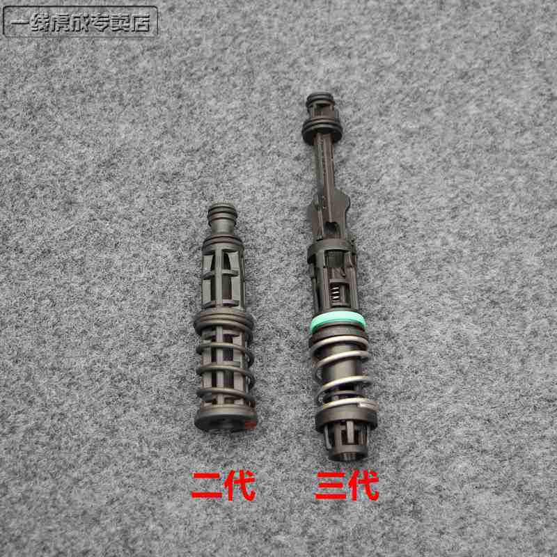 新迈腾探岳cc途观奥迪 二代三代ea888机油滤芯杆止回阀机油泄压阀