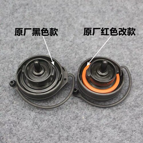 保时捷卡宴macan玛卡987 帕拉梅拉718油箱盖油箱内盖