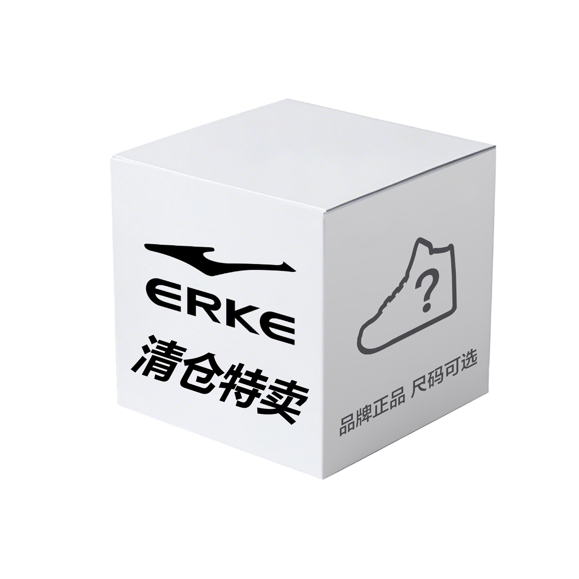 【断码清仓】鸿星尔克冬款防滑软底跑步鞋运动鞋男鞋女鞋面包鞋