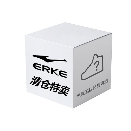 【断码清仓】鸿星尔克冬款防滑软底跑步鞋运动鞋男鞋女鞋面包鞋