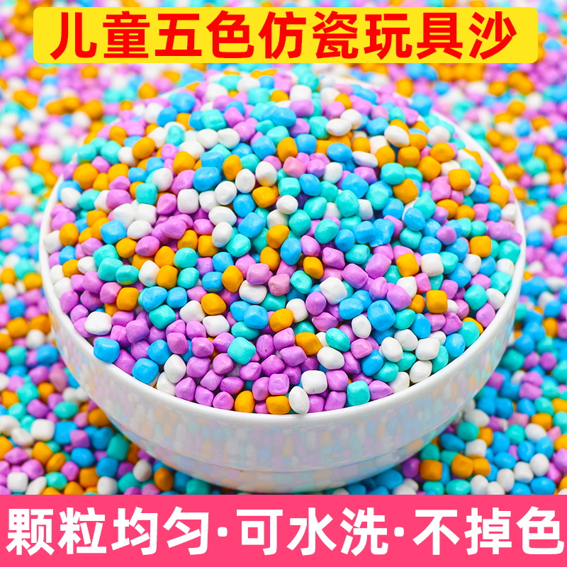 新品上市水洗不掉色SGS安全檢測