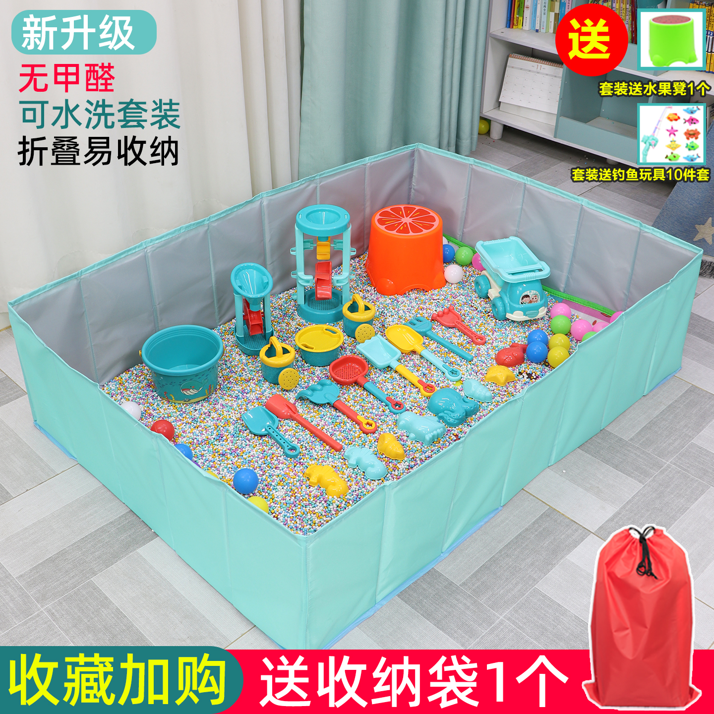 1-3岁宝宝使用宝妈强烈推荐沙池