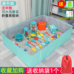 长方形家用小沙池 沙池围栏池沙子儿童室内玩具沙无毒宝宝小孩玩