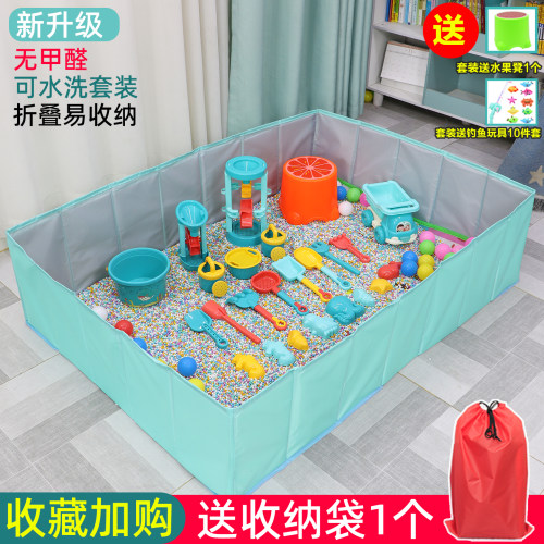 1-3岁宝宝使用宝妈强烈推荐沙池