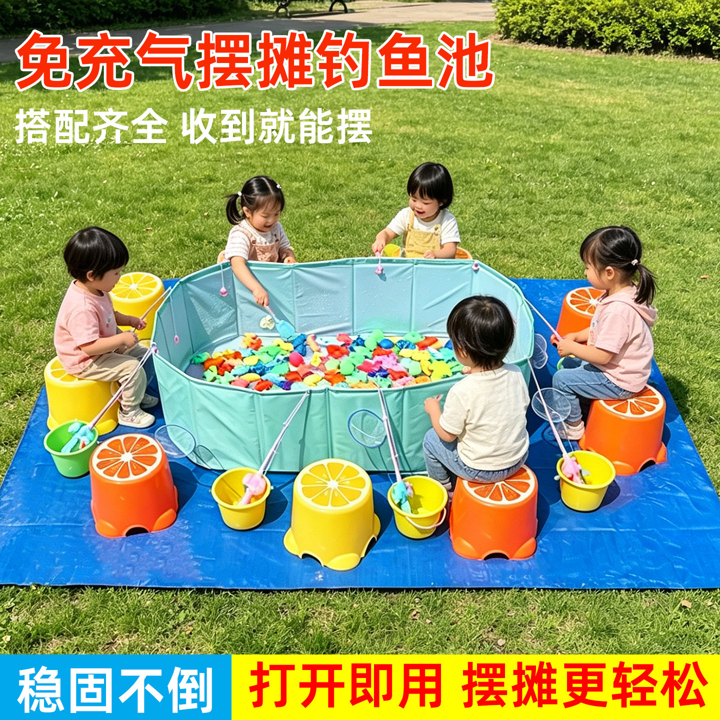 2026新品免充气可折叠加厚钓鱼池