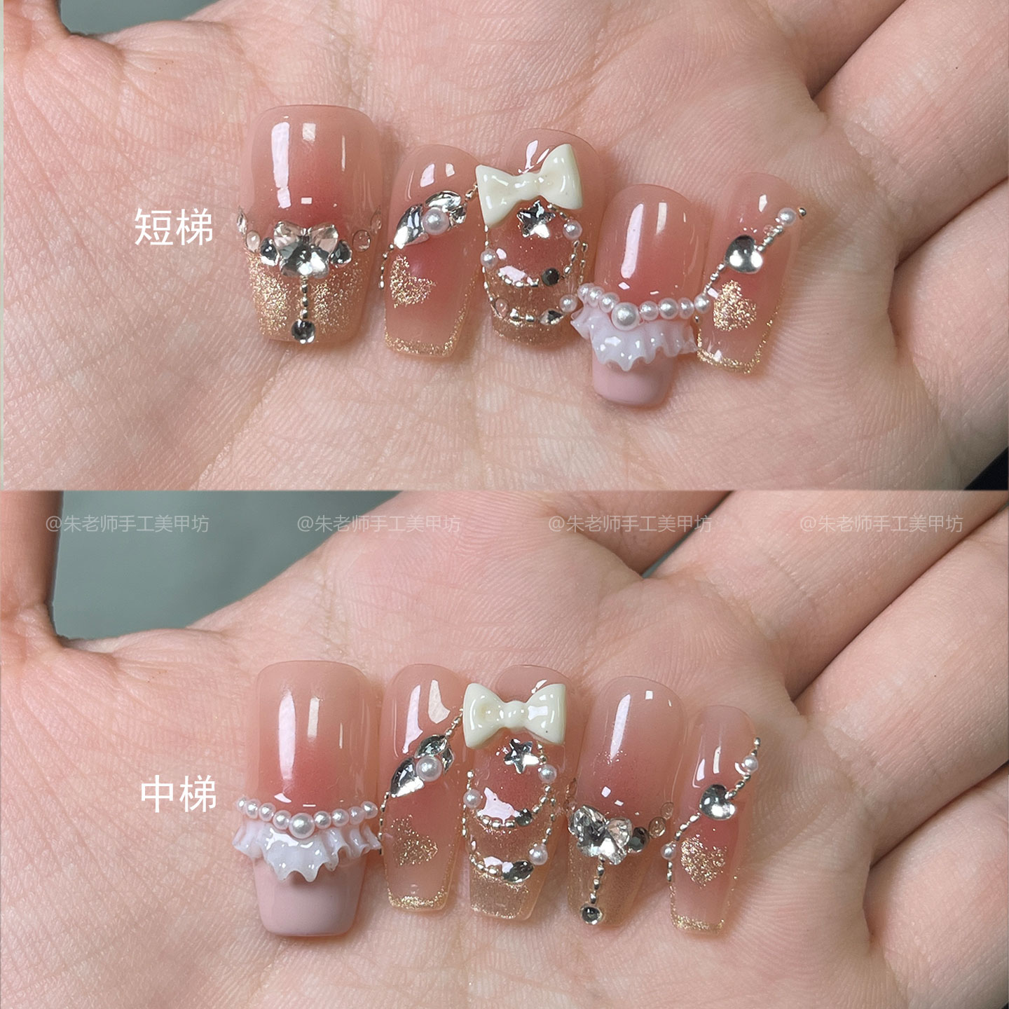 【樱络甜梦】实物实拍!手工美甲