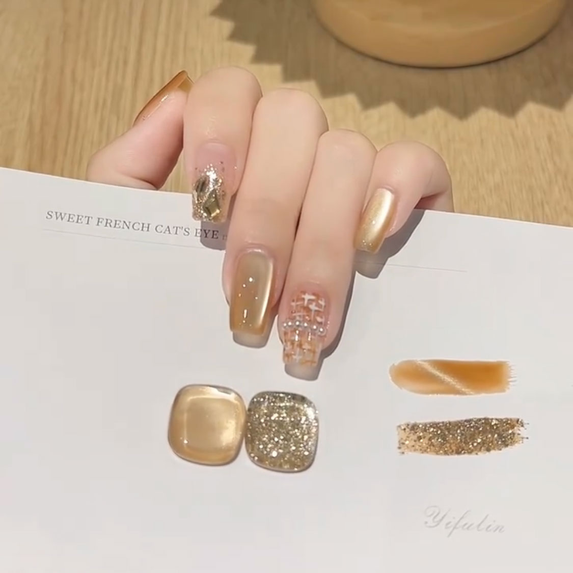 琥珀茶猫眼小香风显白手工穿戴甲