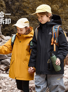 三合一男女同款儿童可拆洗羽绒服