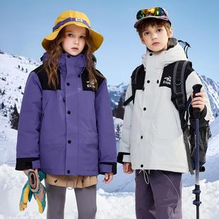 儿童羽绒服男童中长款2025新款冲锋衣可拆卸加厚内胆女孩户外套潮