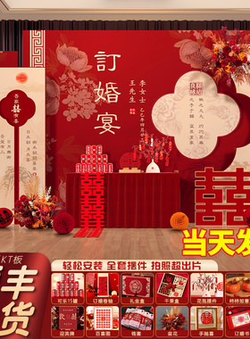 当天发货，无忧安装，拍照神器