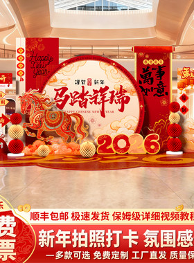 免费开票详细教程极速发货