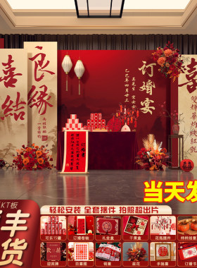 当天发货，无忧安装，拍照神器