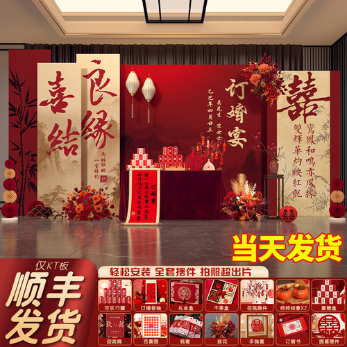 当天发货，无忧安装，拍照神器