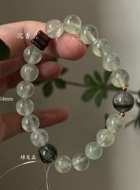木-天然水晶绿幽灵孔雀石绿檀木绿幽灵手串手串五行喜木生日礼物