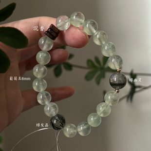 木-天然水晶绿幽灵孔雀石绿檀木绿幽灵手串手串五行喜木生日礼物