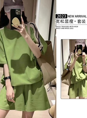 胖妹妹短袖短裤套装2024300斤加肥加大码运动服休闲时尚两件套夏