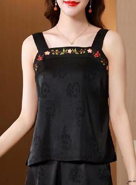 春夏胖MM吊带背心女内搭300斤时尚洋气时髦外穿新款无袖打底超大