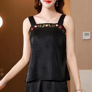 打底超大 无袖 春夏胖MM吊带背心女内搭300斤时尚 洋气时髦外穿新款