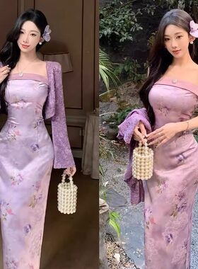 吊带连衣裙修身包臀紫色旗袍套装