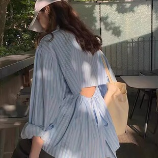 小众设计感蓝色条纹衬衫女秋季新款宽松休闲露背大码系带长袖衬衣