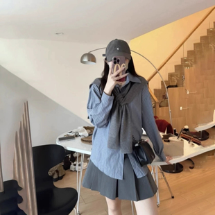 韩系蓝色条纹衬衫女300斤初秋特大码长袖宽松衬衣披肩两件套装潮