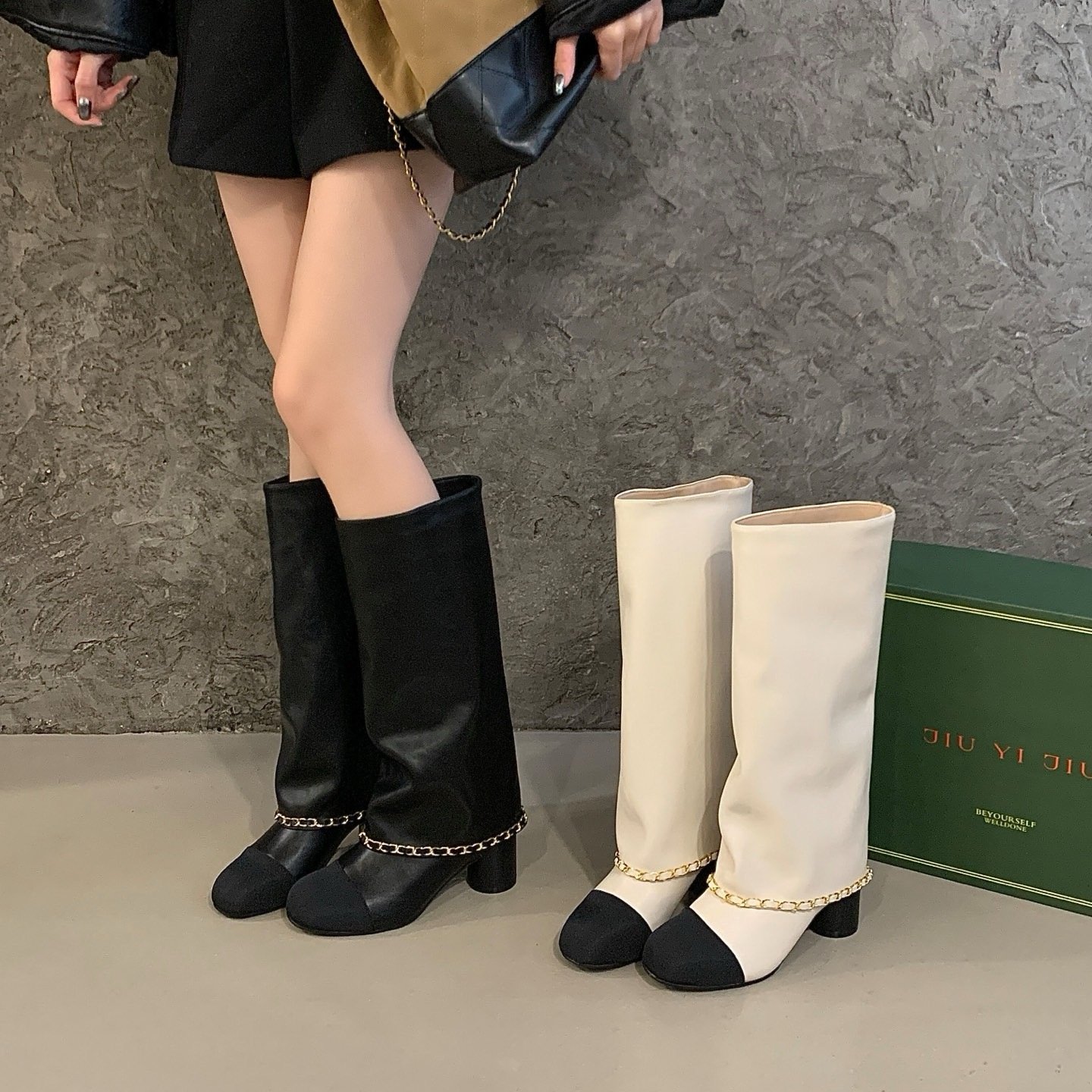 HANXT爆款小香风链条装