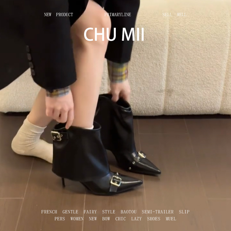 羊皮版~法式双皮带扣裤管