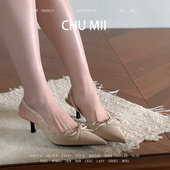 真皮设计感包头凉鞋 女法式 气质细跟高跟鞋 羊皮版 仙女风尖头包鞋