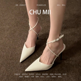 羊皮版！白色简约风包头凉鞋女真皮交叉绑带高跟鞋高级感细跟单鞋