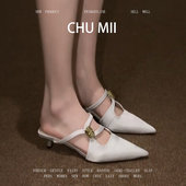 羊皮版 性感配裙子凉鞋 仙女风尖头浅口单鞋 女细跟绸缎包头半拖鞋