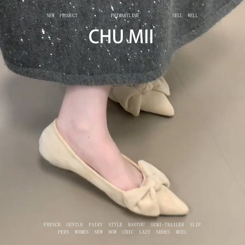 羊皮版~法式温柔尖头包鞋女真皮杏色粗跟玛丽珍鞋配裙子软底瓢鞋,女鞋,浅口单鞋,淘宝优惠券,粉丝福利购,淘宝优惠卷