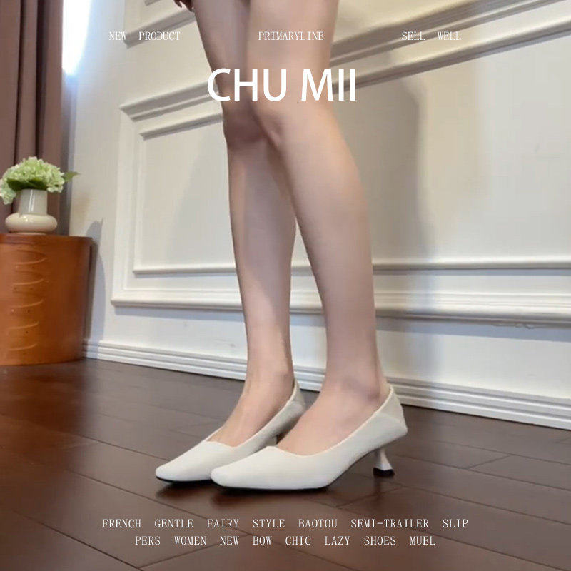 羊皮版~法式简约细跟高跟鞋女真皮不累脚方头鞋通勤百搭工作鞋,女鞋,浅口单鞋,淘宝优惠券,粉丝福利购,淘宝优惠卷