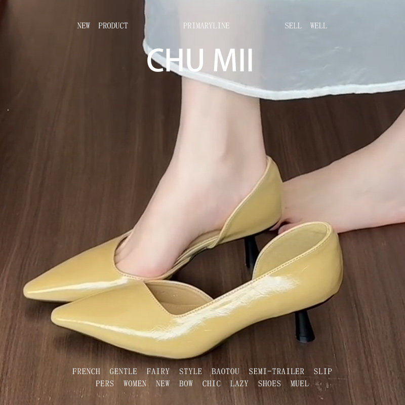羊皮版！韩系御姐尖头包鞋女真皮细跟包头凉鞋不累脚通勤高跟鞋,女鞋,浅口单鞋,淘宝优惠券,粉丝福利购,淘宝优惠卷