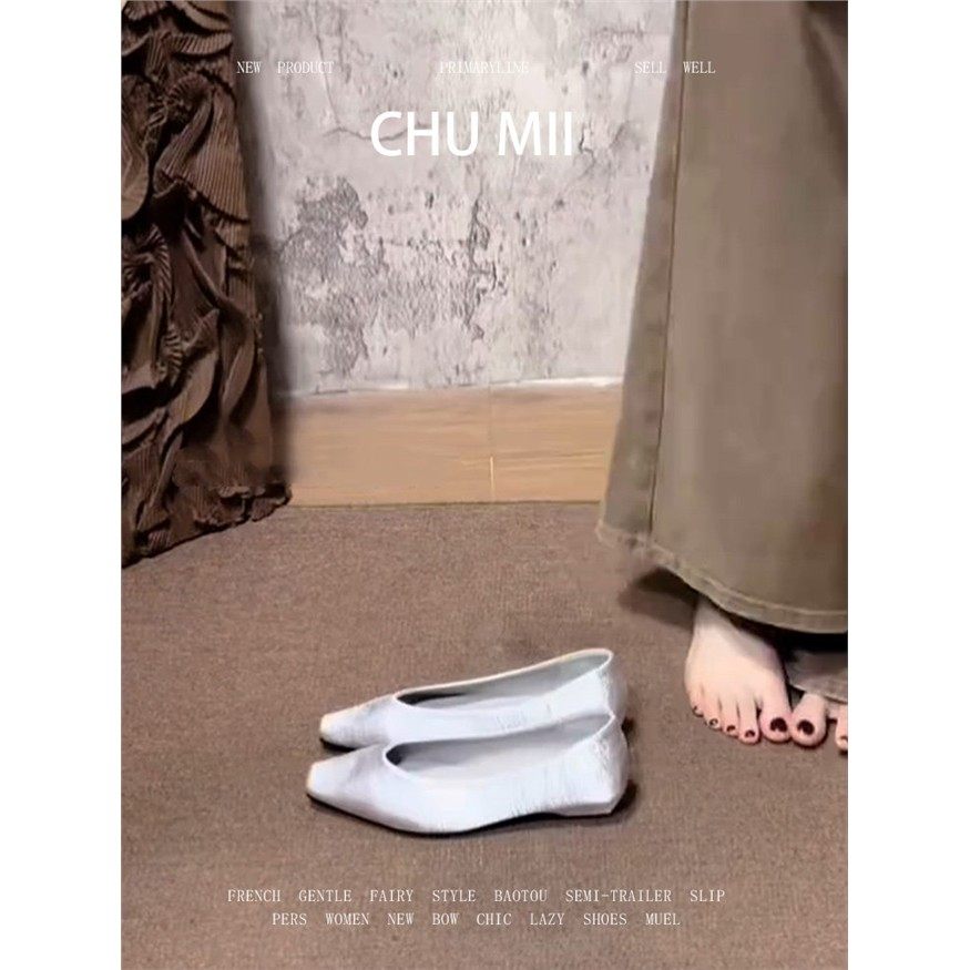 羊皮版~韩系极简风方头单鞋女绸缎高级感粗跟瓢鞋晚晚风软底瓢鞋,女鞋,浅口单鞋,淘宝优惠券,粉丝福利购,淘宝优惠卷