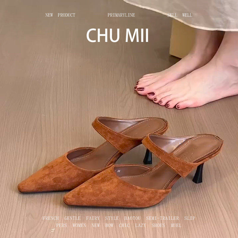 羊皮版~小众复古包头半拖