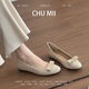 羊皮版 内增高软底瓢鞋 温柔甜美蝴蝶结包鞋 女一脚蹬圆头玛丽珍鞋