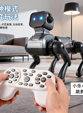 智能AI小乐遥控机械狗狗电动声控宠物机器狗益智玩具儿童男孩礼物