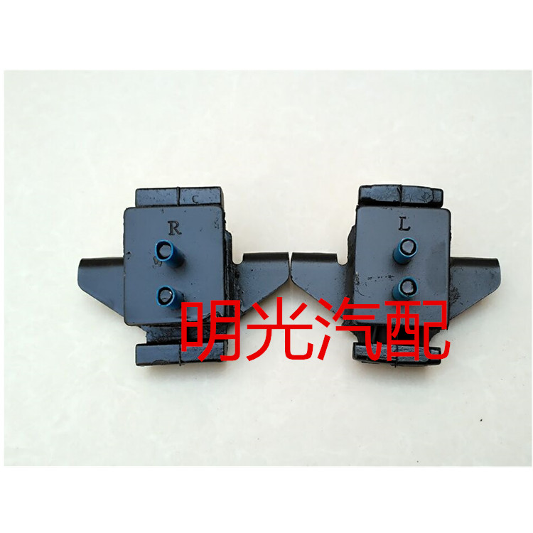 适用于长城哈弗H3 H5发动机机爪垫汽油车发动机胶墩发动机支架