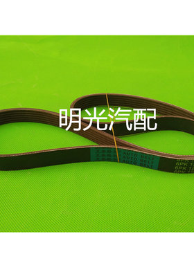 适用于哈弗H6 1.5T 汽油GW4G15B发电机皮带风扇空调助力泵皮带