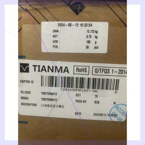议价TM070RBH10-41。天马7寸液晶屏带触摸，需 - 实物图