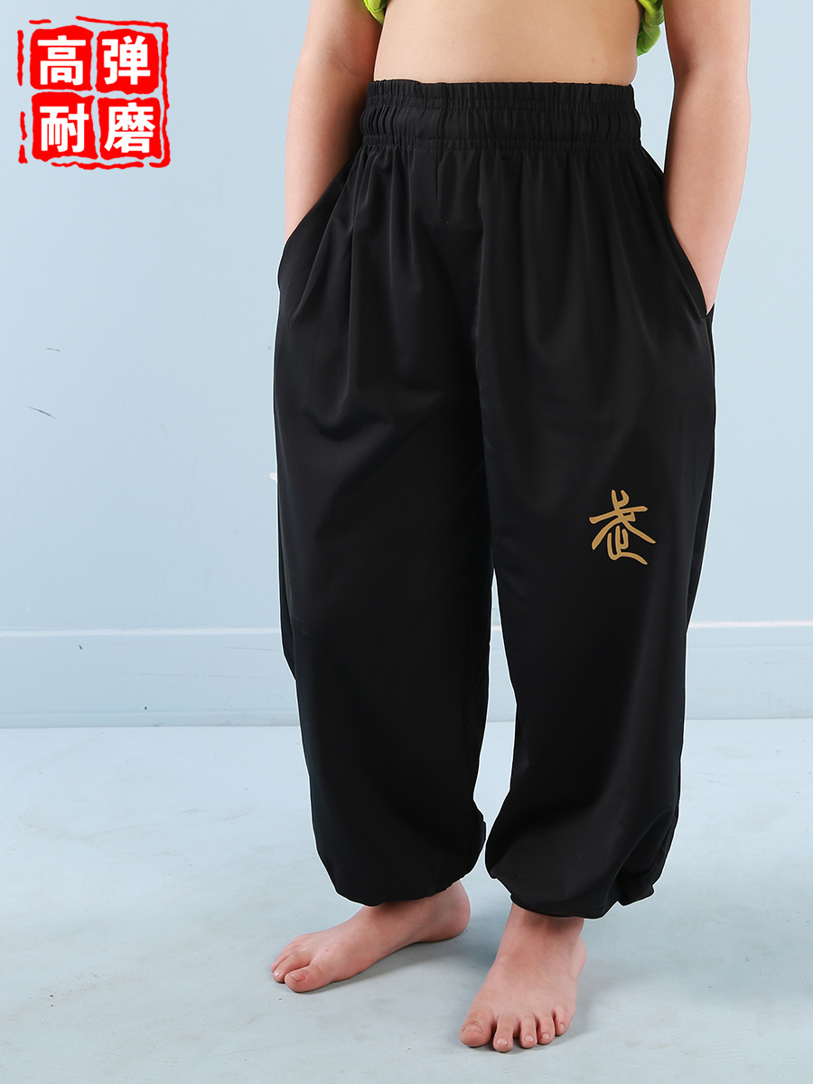 高弹耐磨男女儿童武术练功灯笼裤黑色夏款武馆训练裤宽松武术裤子