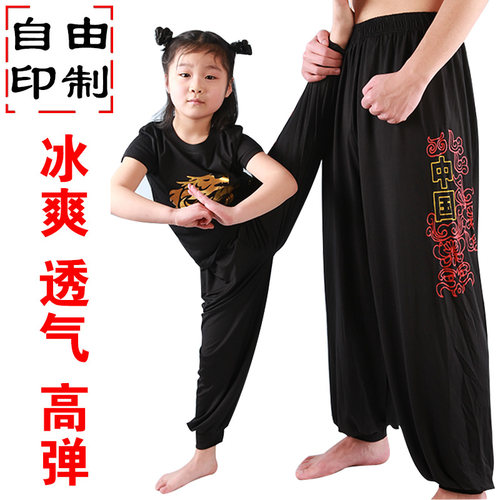 中国风儿童训练裤练功裤子
