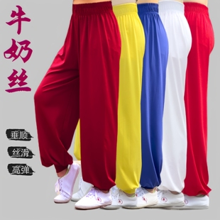 春夏男女太极功夫裤儿童武术训练裤宽松灯笼裤练功裤广场舞家居裤